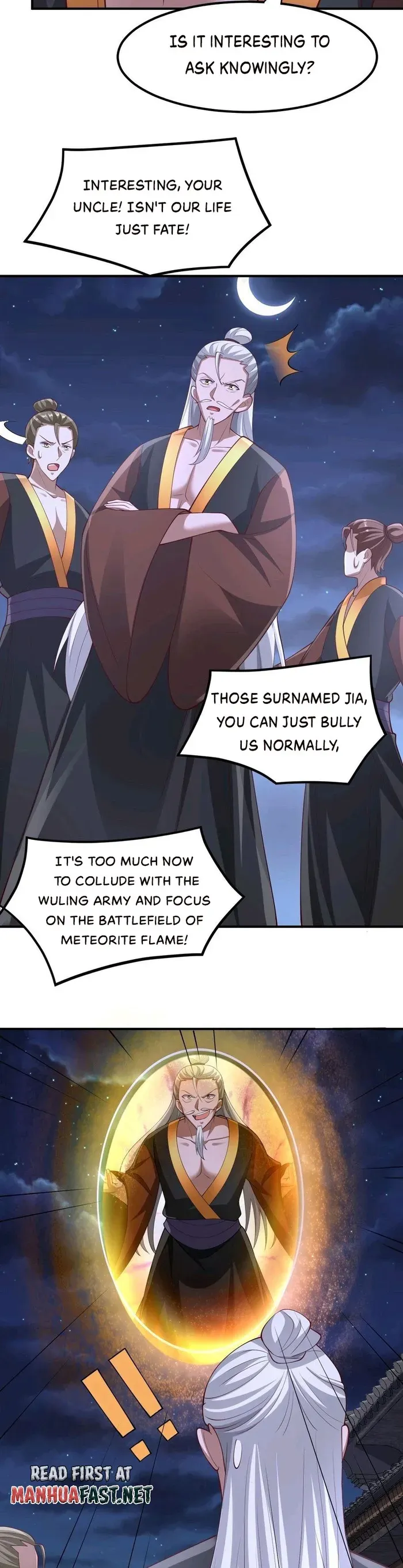 Empress’ Husband is Actually Invincible Chapter 235 Online - página 12