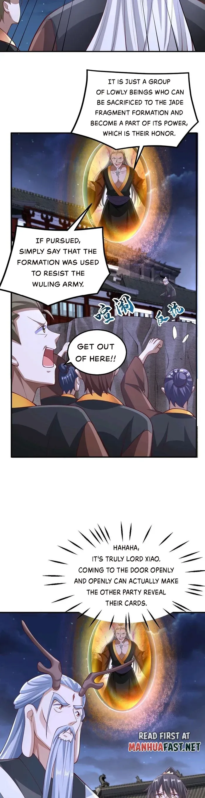 Empress’ Husband is Actually Invincible Chapter 235 Online - página 13