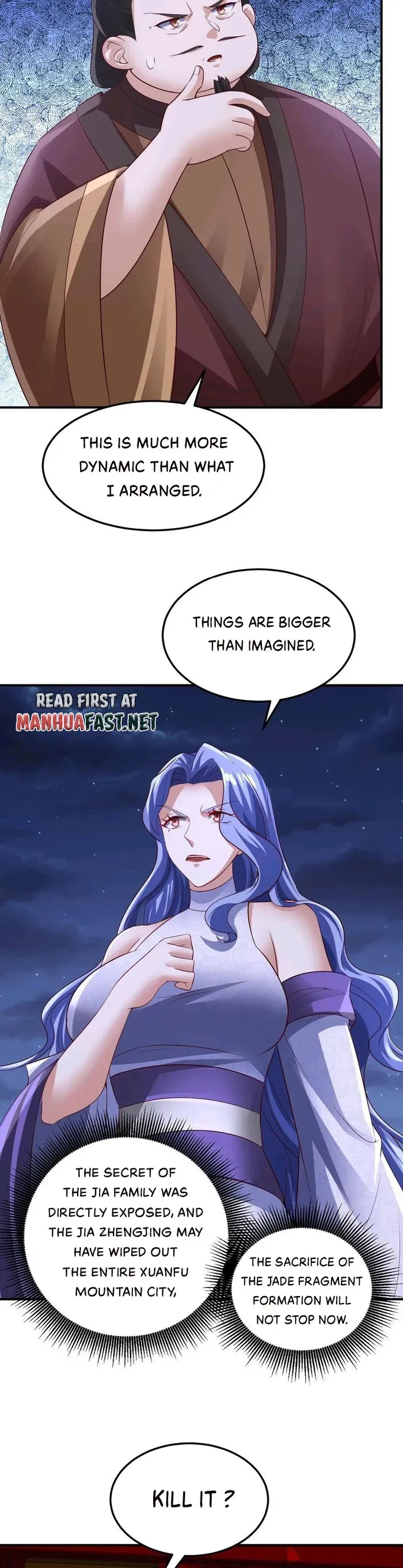 Empress’ Husband is Actually Invincible Chapter 236 Online - página 3
