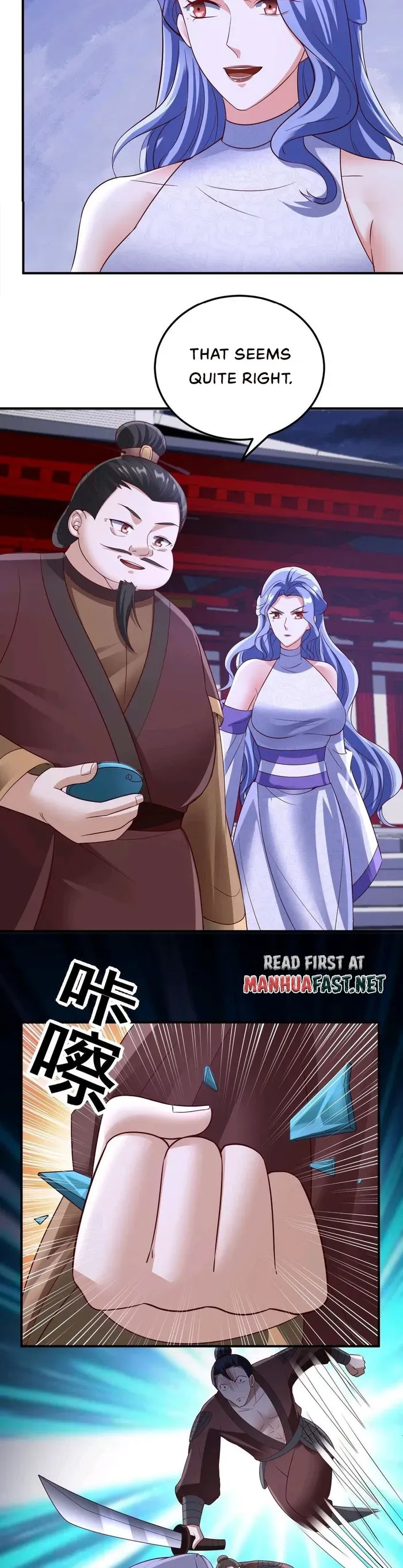 Empress’ Husband is Actually Invincible Chapter 236 Online - página 5