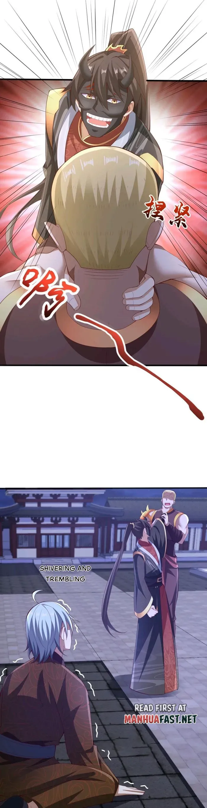 Empress’ Husband is Actually Invincible Chapter 237 Online - página 5