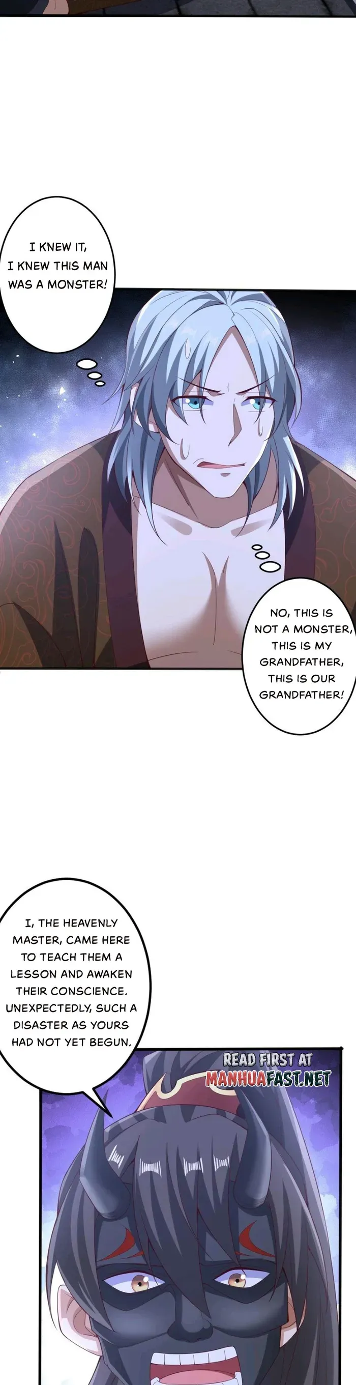 Empress’ Husband is Actually Invincible Chapter 237 Online - página 6