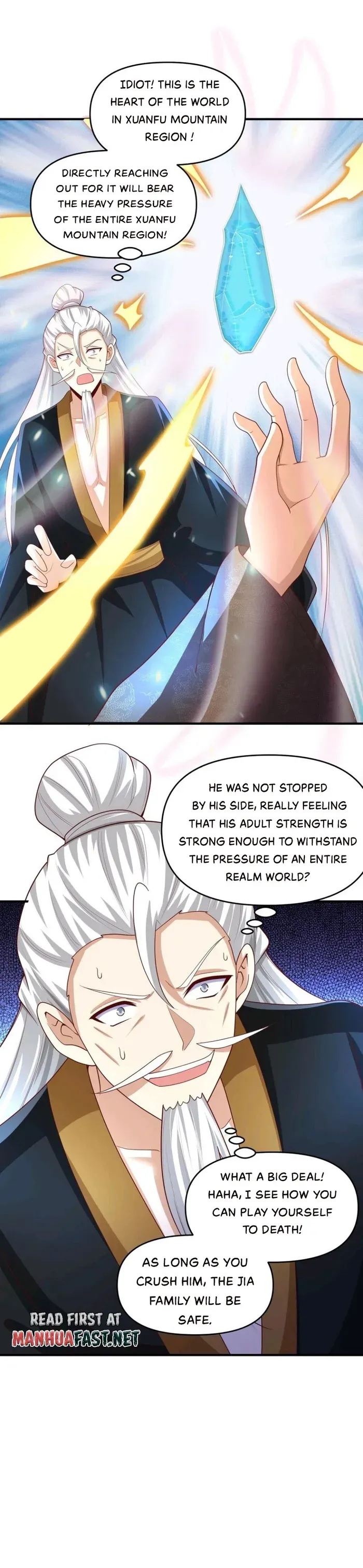Empress’ Husband is Actually Invincible Chapter 238 Online - página 11