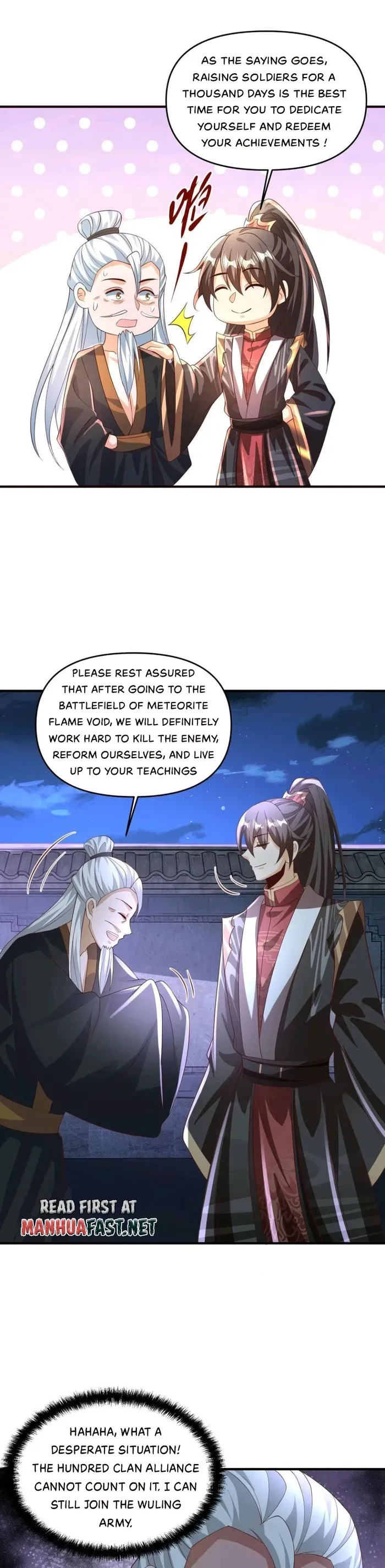 Empress’ Husband is Actually Invincible Chapter 239 Online - página 7