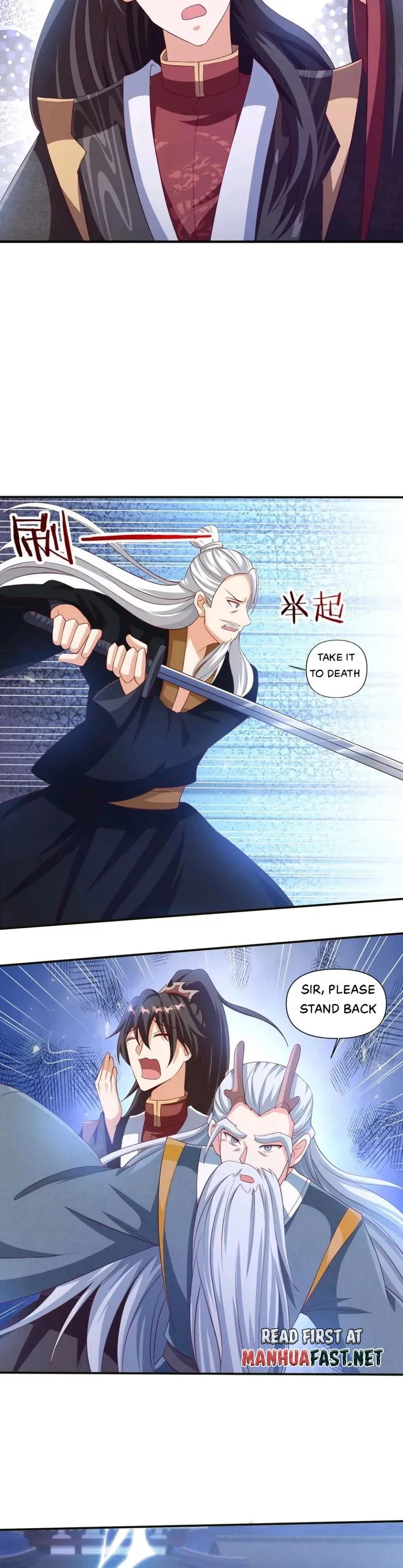 Empress’ Husband is Actually Invincible Chapter 241 Online - página 8