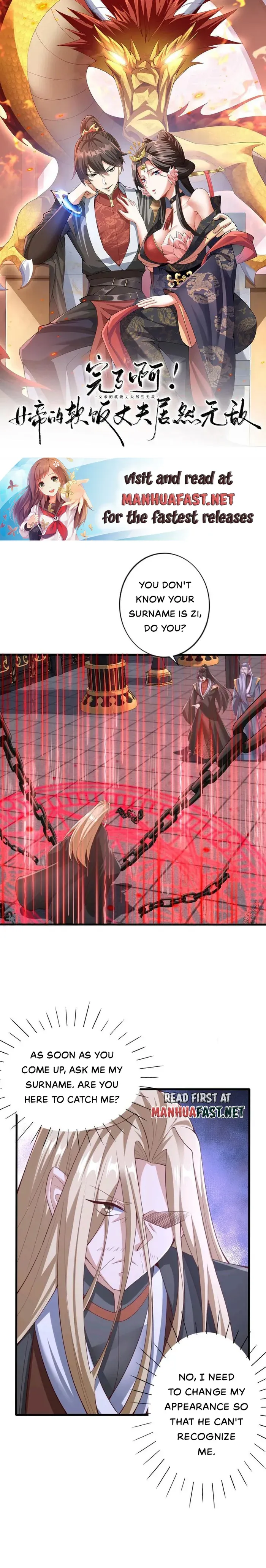 Empress’ Husband is Actually Invincible Chapter 243 Online - página 2