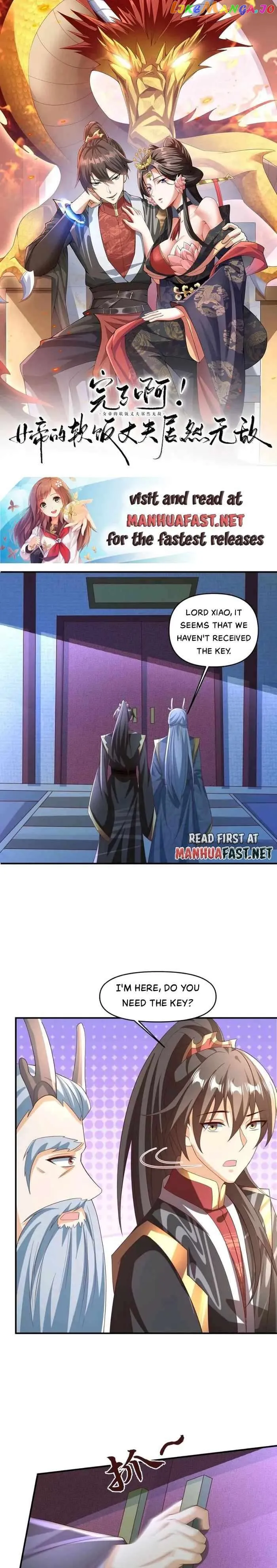 Empress’ Husband is Actually Invincible Chapter 244 Online - página 2