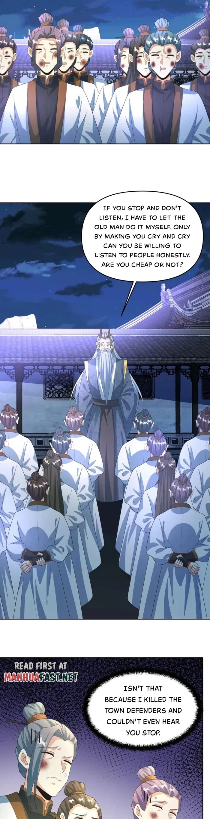 Empress’ Husband is Actually Invincible Chapter 246 Online - página 3