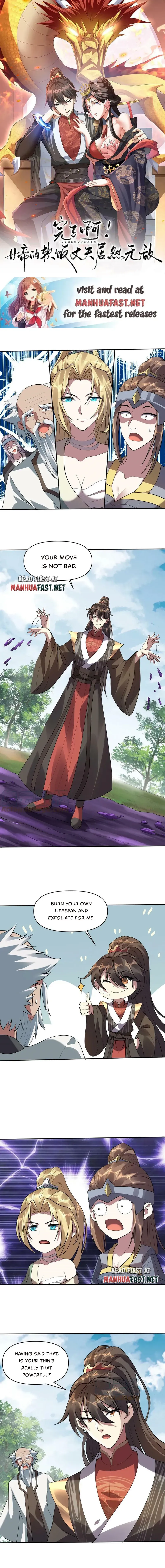 Empress’ Husband is Actually Invincible Chapter 25 Online - página 1