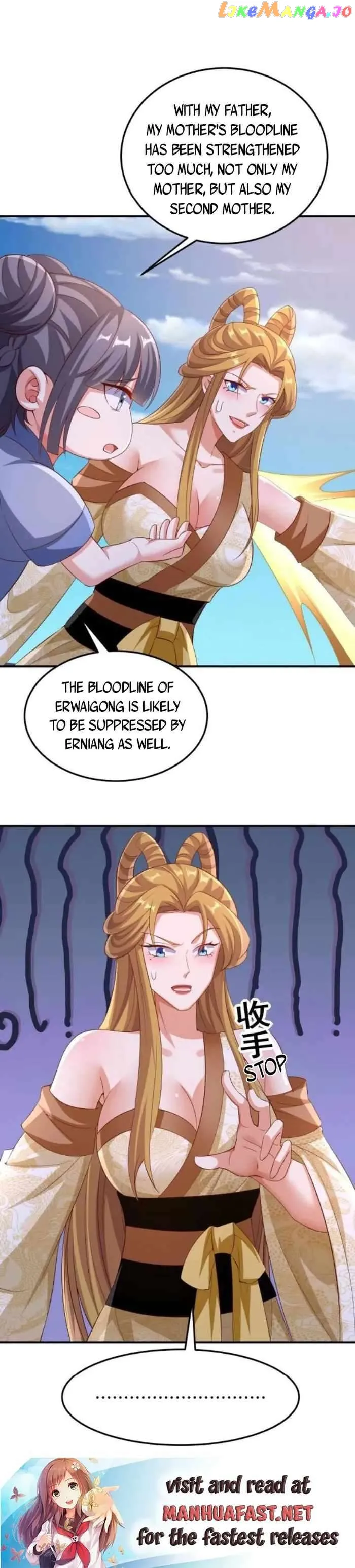 Empress’ Husband is Actually Invincible Chapter 251 Online - página 12