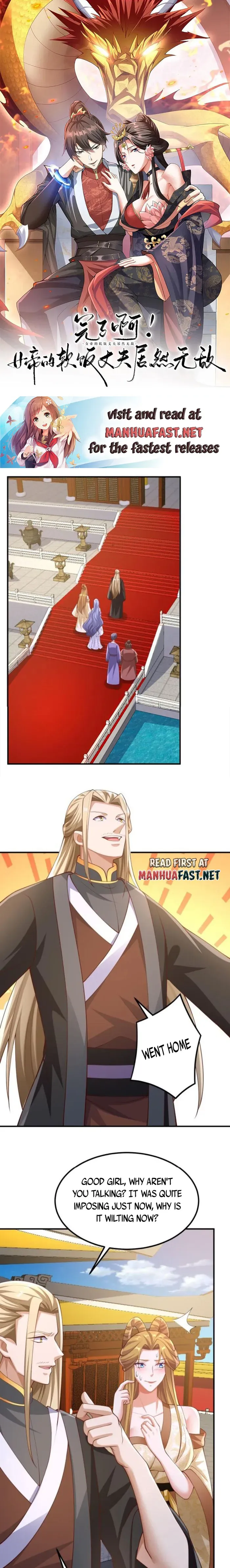 Empress’ Husband is Actually Invincible Chapter 252 Online - página 2