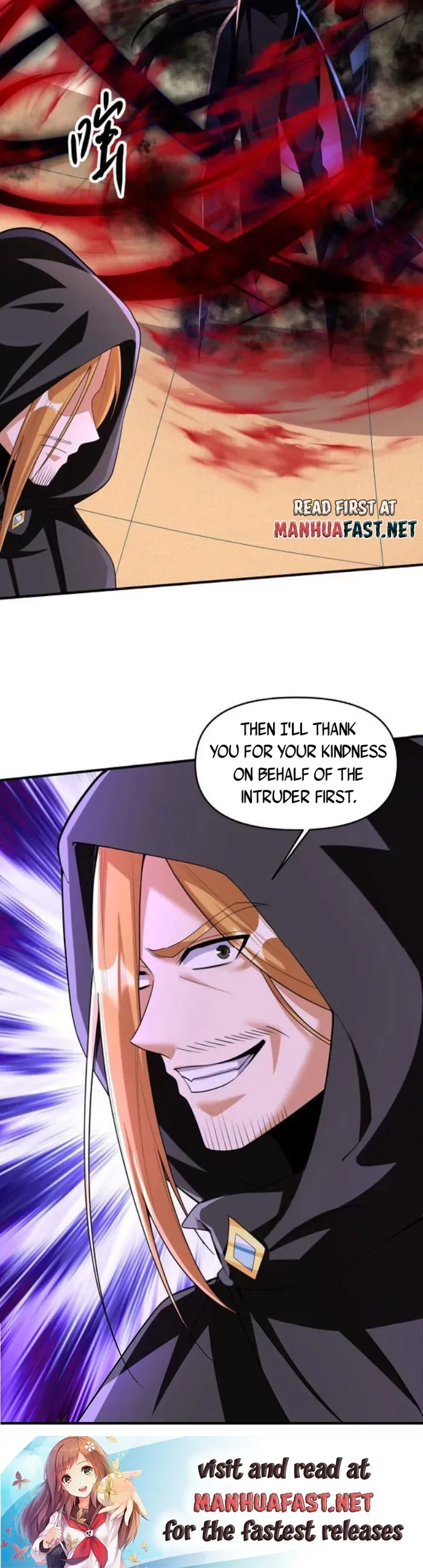 Empress’ Husband is Actually Invincible Chapter 254 Online - página 9