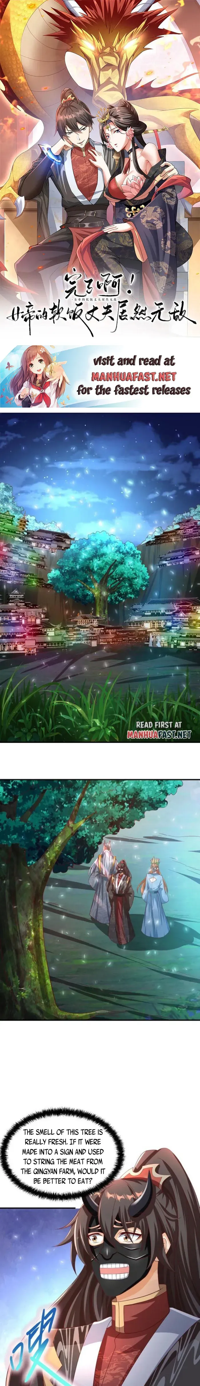 Empress’ Husband is Actually Invincible Chapter 255 Online - página 2