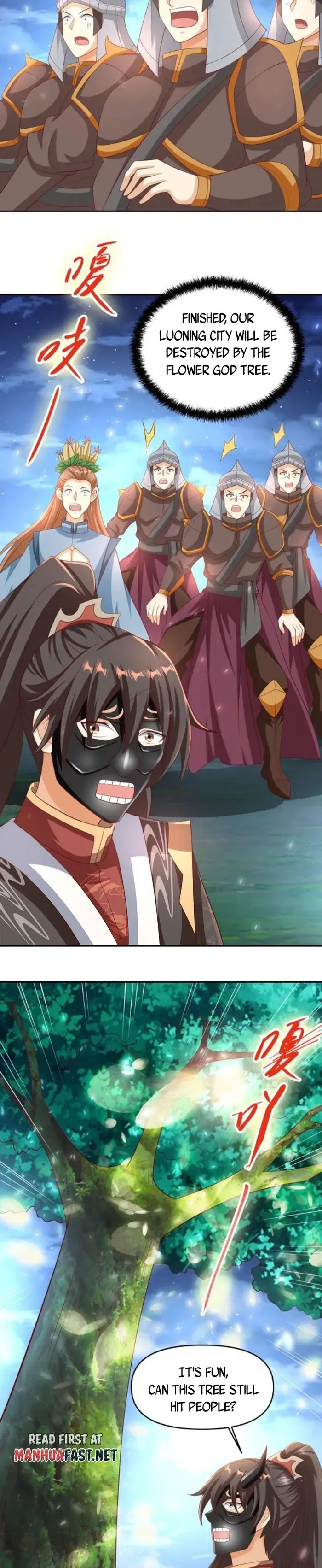 Empress’ Husband is Actually Invincible Chapter 255 Online - página 7
