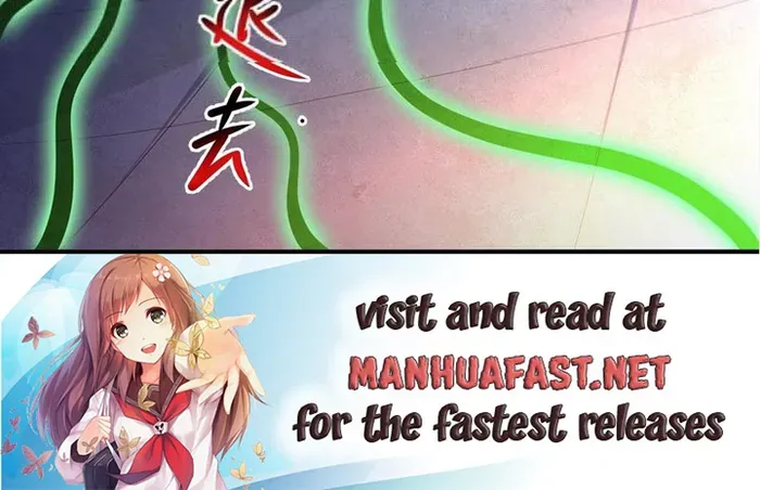 Empress’ Husband is Actually Invincible Chapter 256 Online - página 11