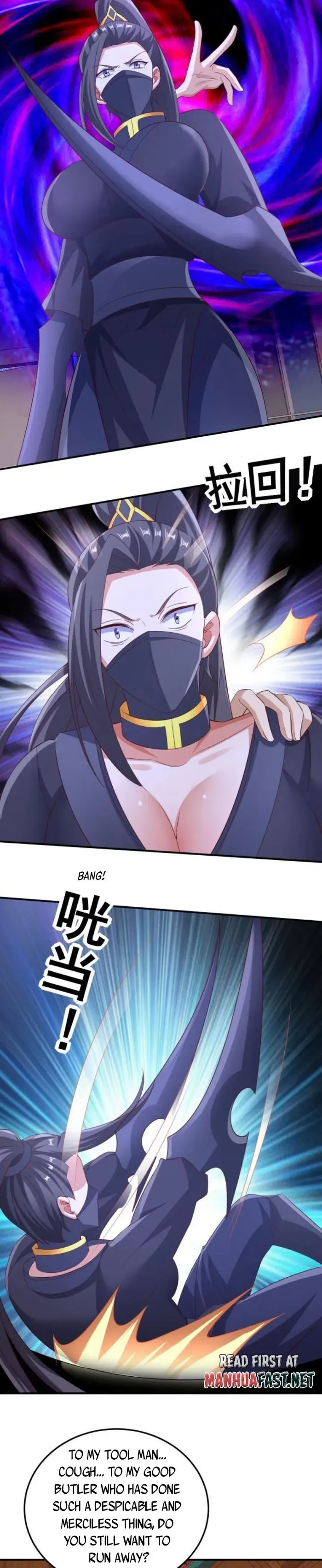 Empress’ Husband is Actually Invincible Chapter 259 Online - página 3