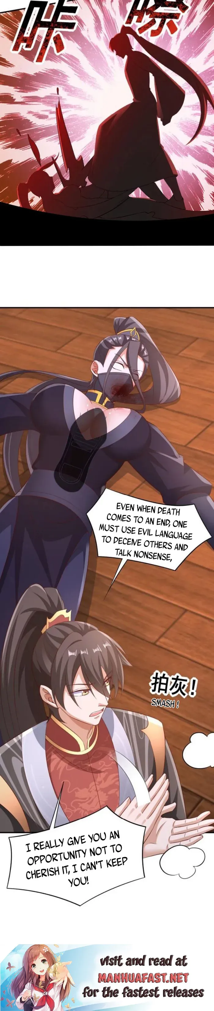 Empress’ Husband is Actually Invincible Chapter 259 Online - página 11