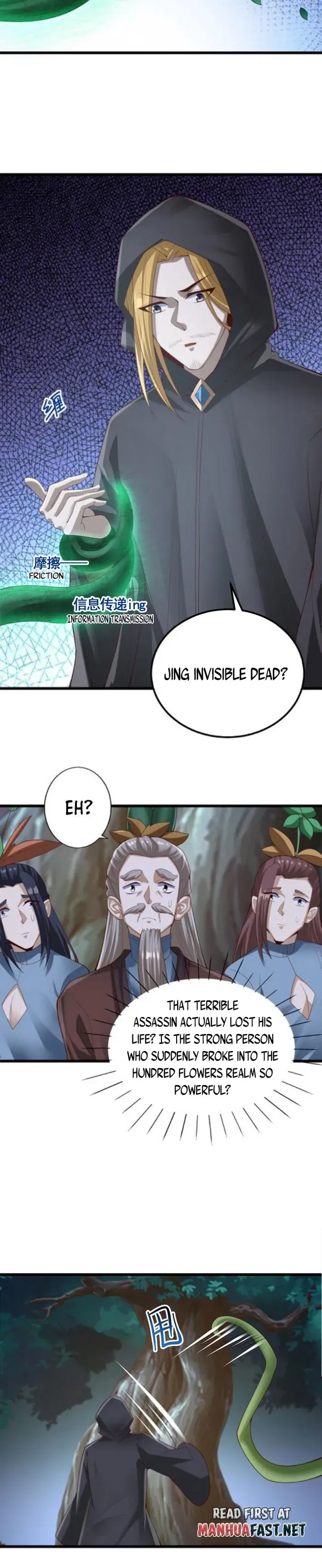 Empress’ Husband is Actually Invincible Chapter 262 Online - página 8
