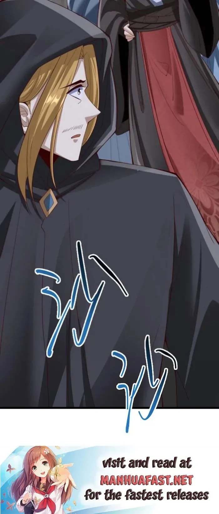 Empress’ Husband is Actually Invincible Chapter 262 Online - página 12