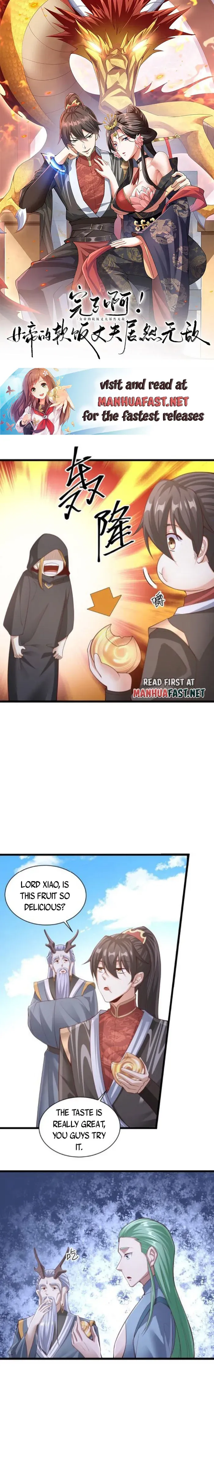 Empress’ Husband is Actually Invincible Chapter 263 Online - página 2