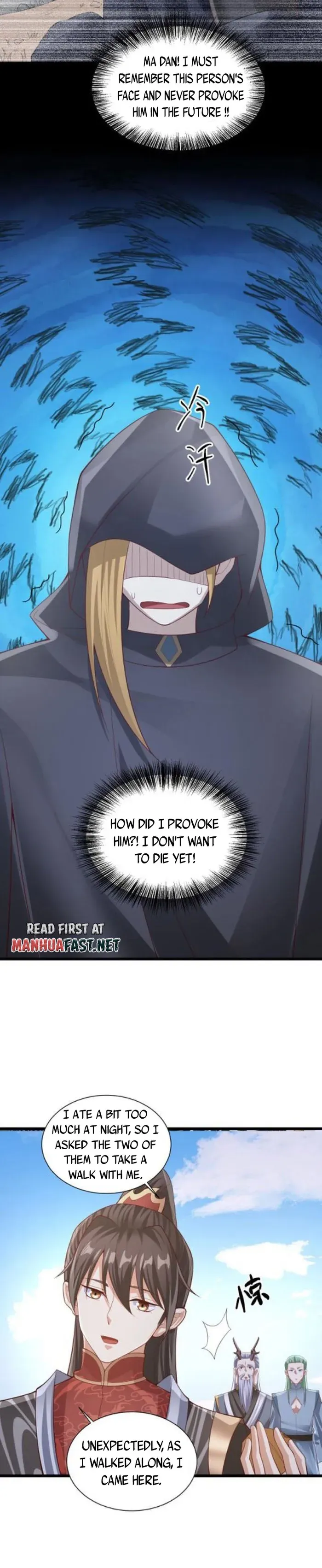 Empress’ Husband is Actually Invincible Chapter 263 Online - página 6