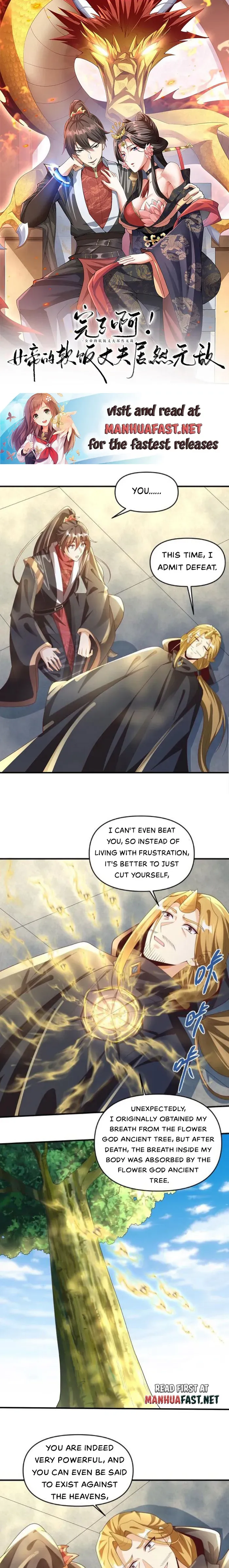 Empress’ Husband is Actually Invincible Chapter 266 Online - página 2