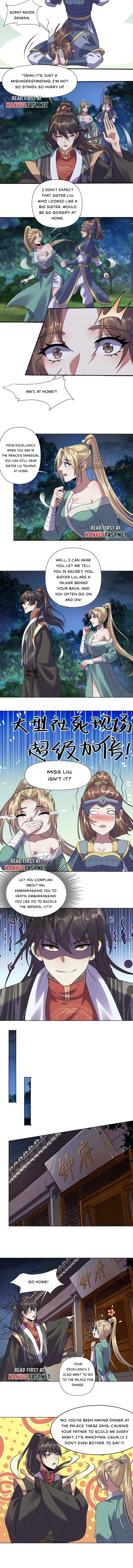 Empress’ Husband is Actually Invincible Chapter 27 Online - página 2