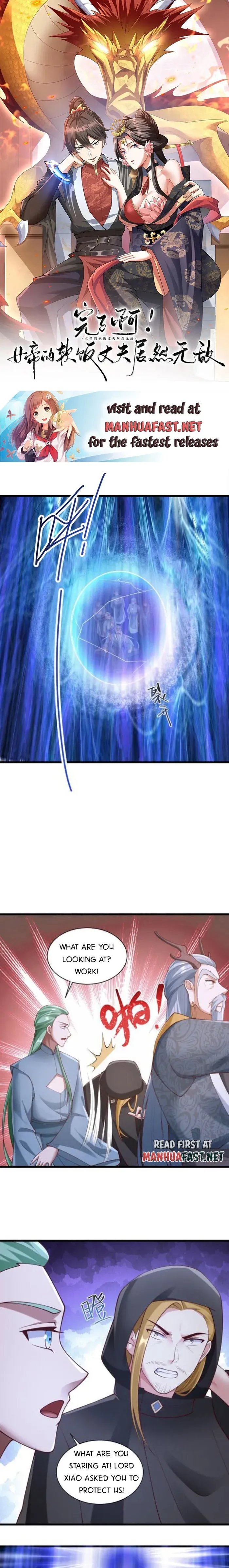 Empress’ Husband is Actually Invincible Chapter 271 Online - página 2