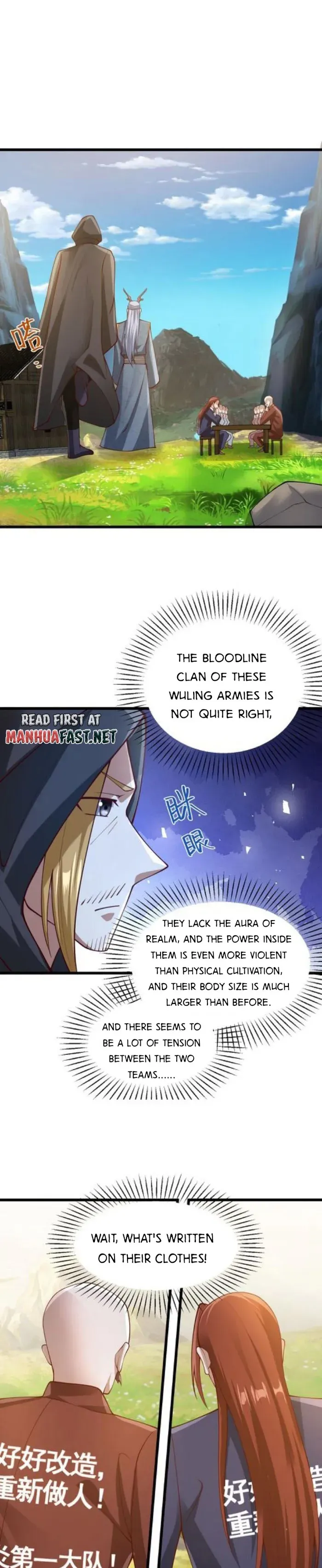 Empress’ Husband is Actually Invincible Chapter 272 Online - página 7