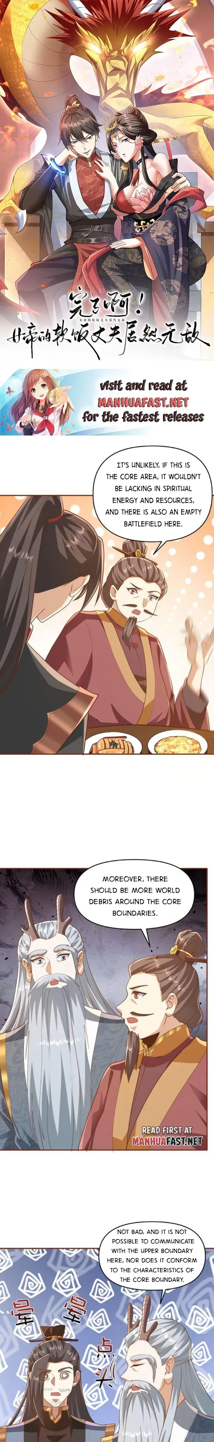 Empress’ Husband is Actually Invincible Chapter 277 Online - página 2
