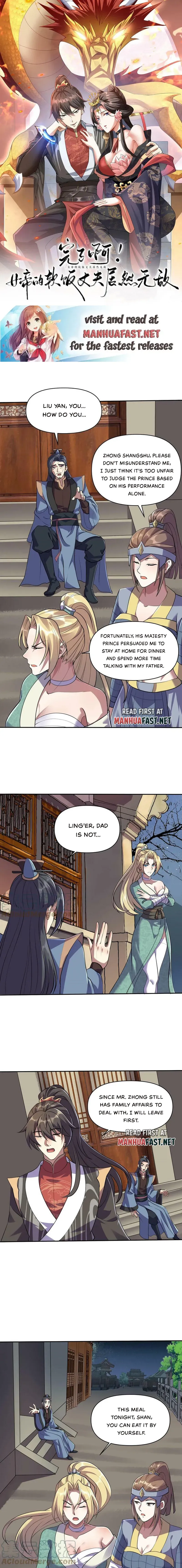 Empress’ Husband is Actually Invincible Chapter 28 Online - página 2