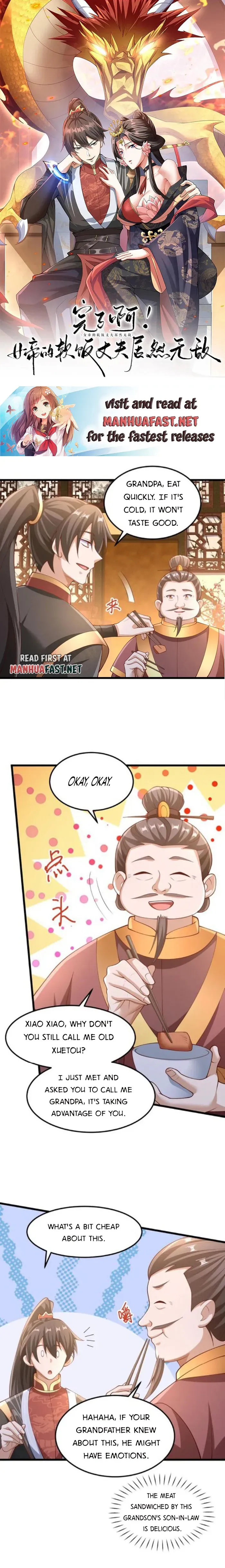 Empress’ Husband is Actually Invincible Chapter 280 Online - página 2