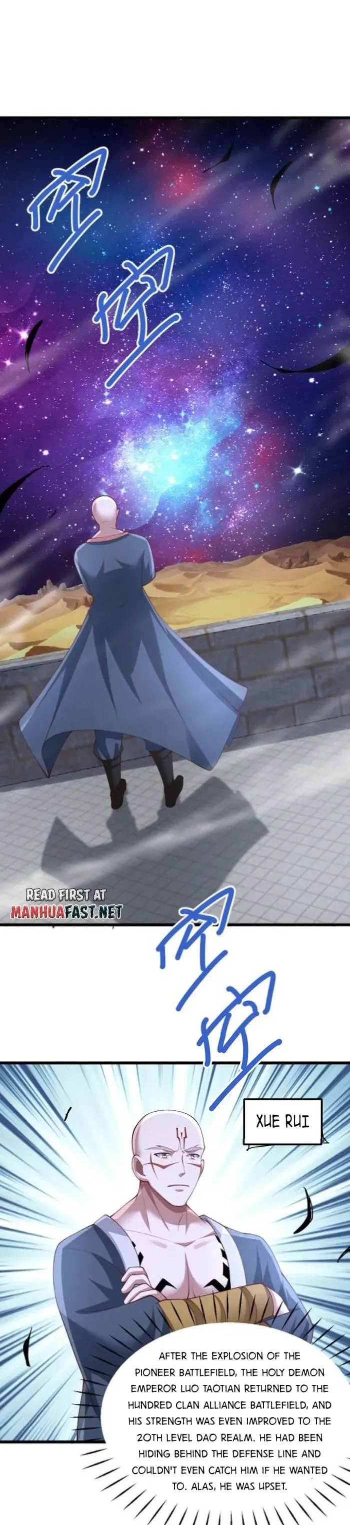Empress’ Husband is Actually Invincible Chapter 280 Online - página 7