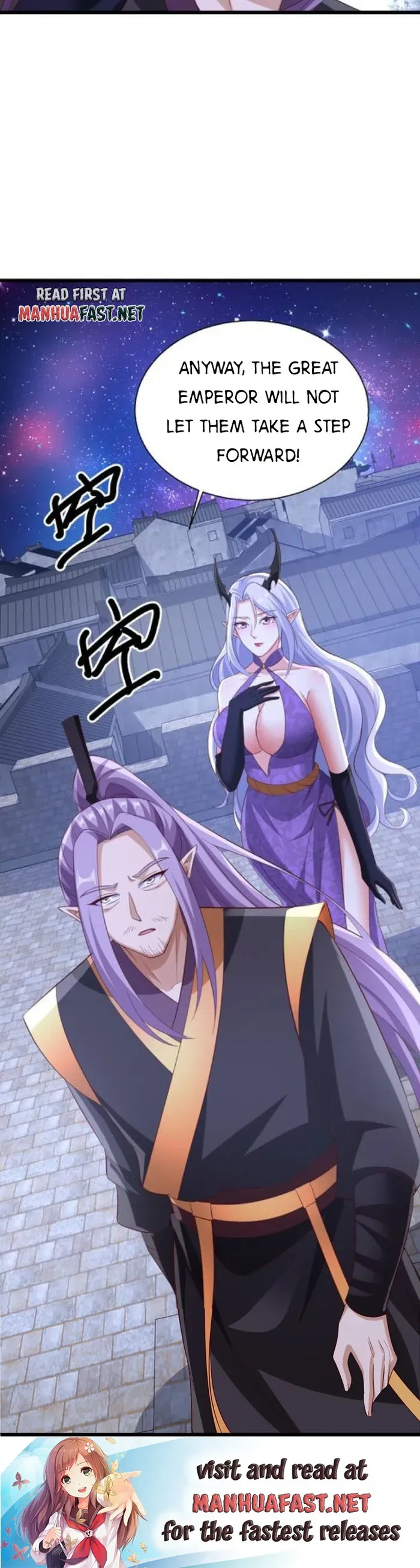 Empress’ Husband is Actually Invincible Chapter 281 Online - página 12