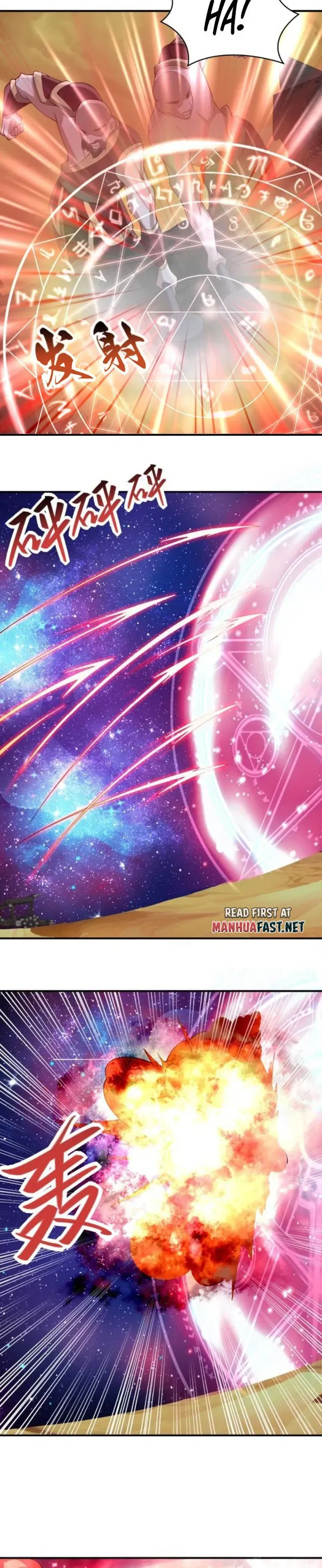 Empress’ Husband is Actually Invincible Chapter 283 Online - página 3