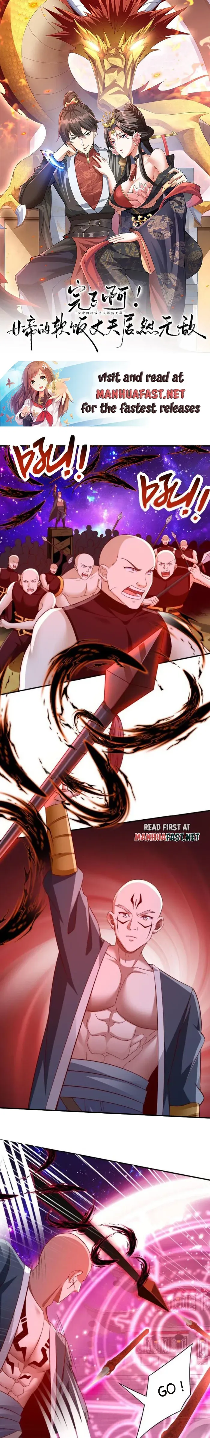 Empress’ Husband is Actually Invincible Chapter 284 Online - página 2