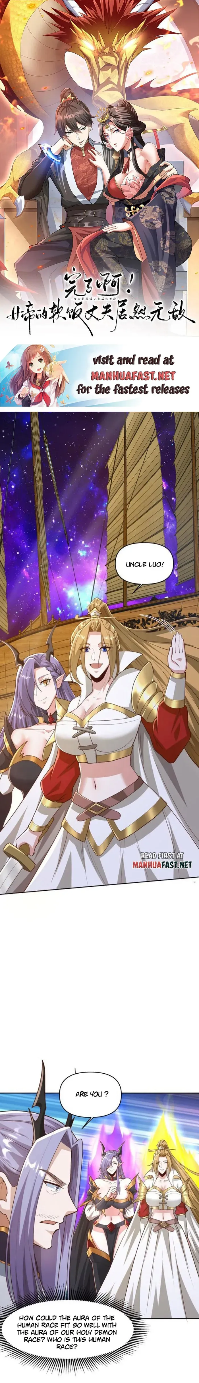 Empress’ Husband is Actually Invincible Chapter 286 Online - página 2