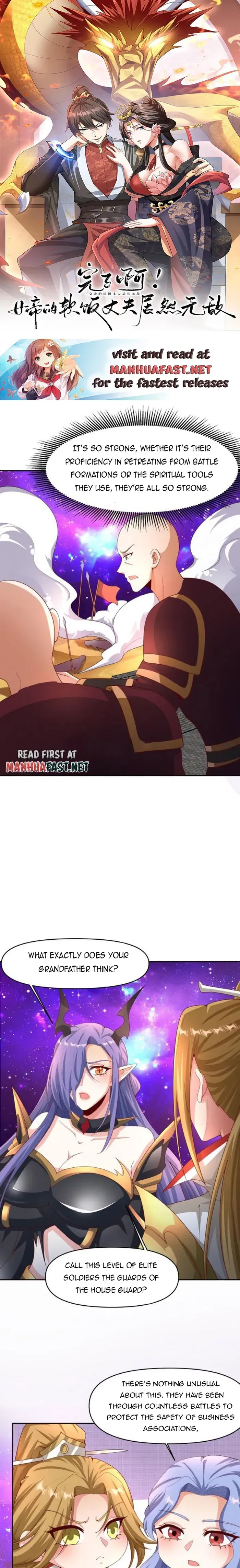 Empress’ Husband is Actually Invincible Chapter 287 Online - página 2