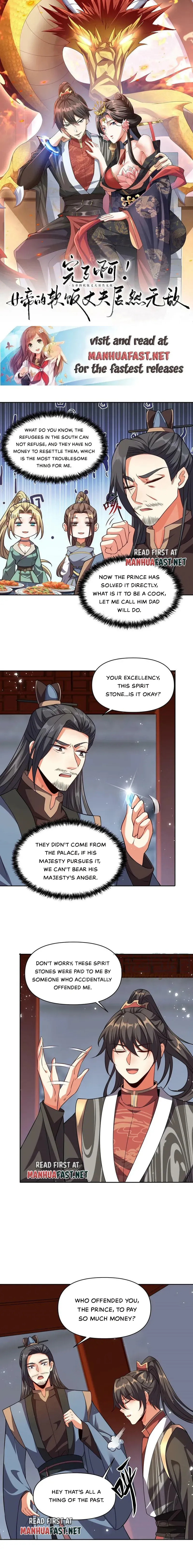 Empress’ Husband is Actually Invincible Chapter 29 Online - página 1