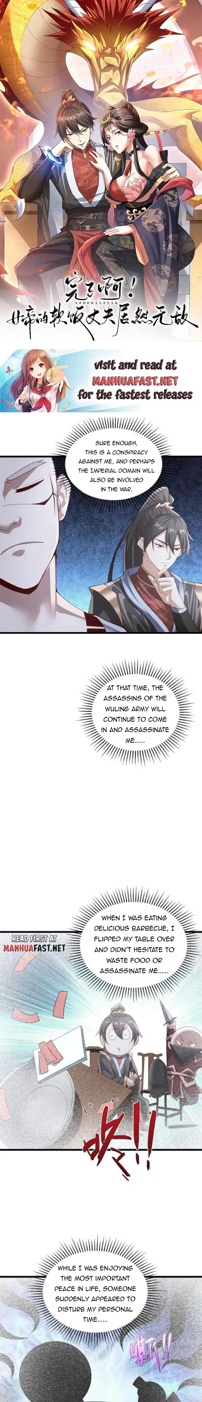 Empress’ Husband is Actually Invincible Chapter 292 Online - página 2