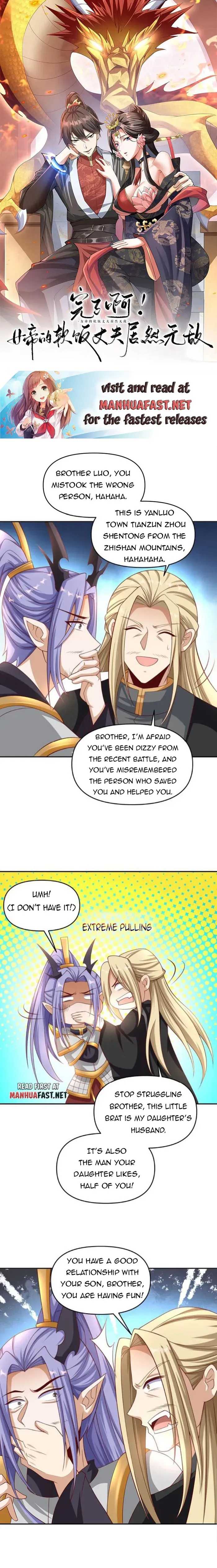 Empress’ Husband is Actually Invincible Chapter 295 Online - página 2