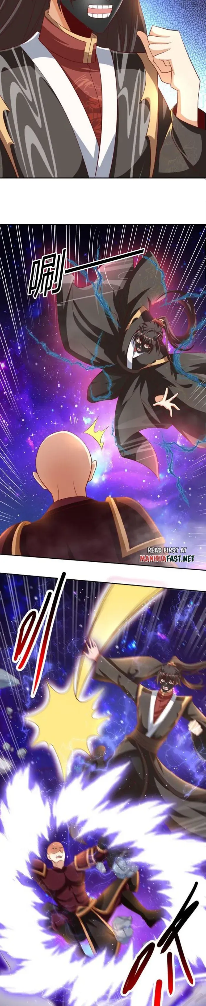 Empress’ Husband is Actually Invincible Chapter 295 Online - página 6