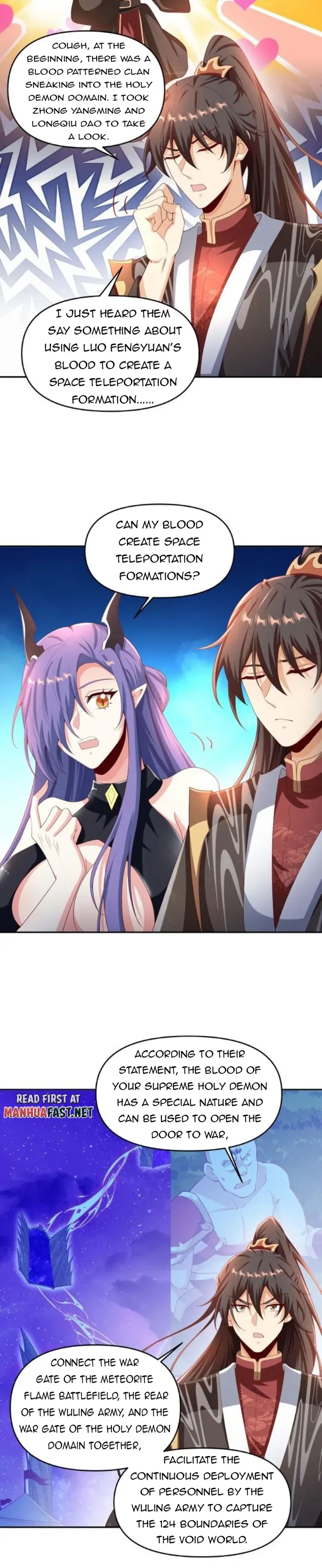 Empress’ Husband is Actually Invincible Chapter 296 Online - página 3