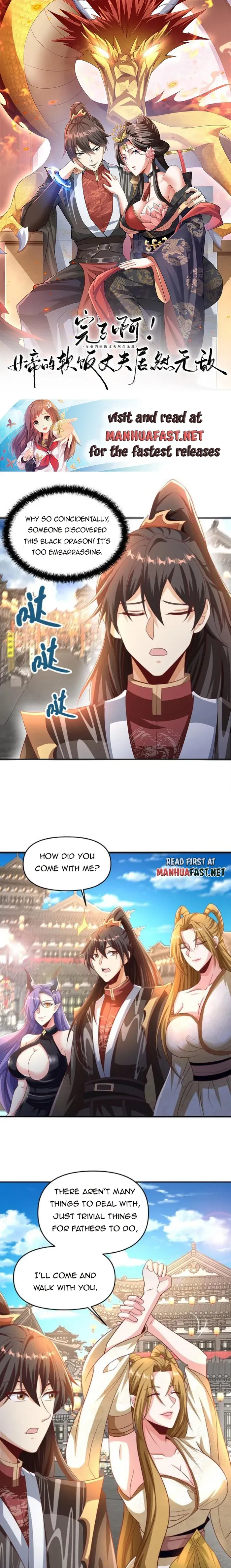 Empress’ Husband is Actually Invincible Chapter 297 Online - página 2