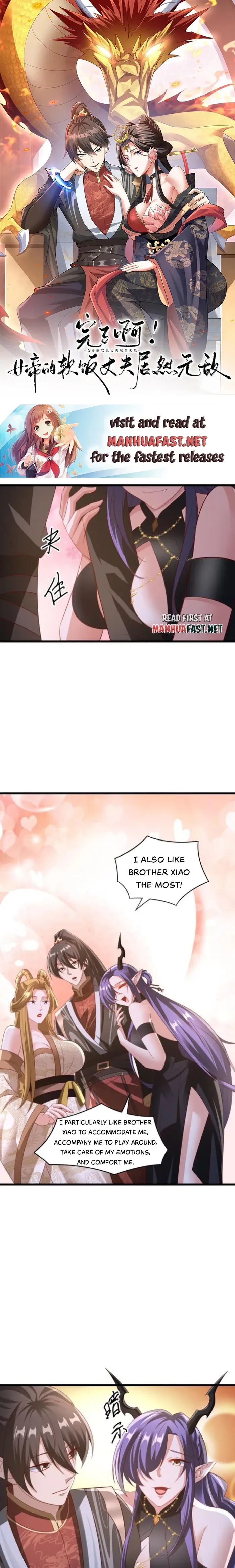 Empress’ Husband is Actually Invincible Chapter 299 Online - página 2
