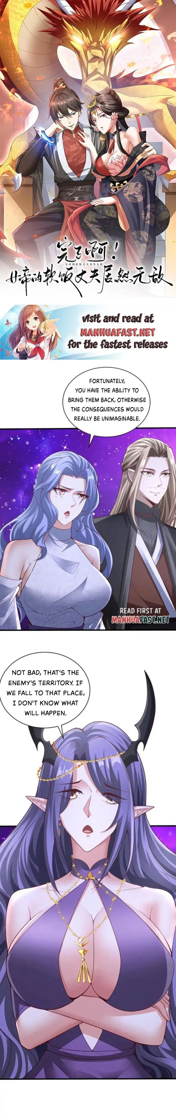 Empress’ Husband is Actually Invincible Chapter 302 Online - página 2