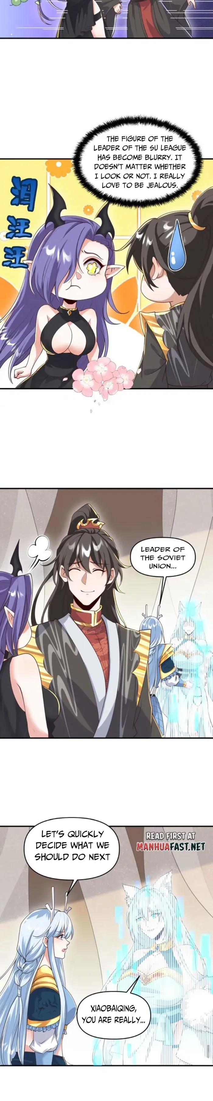 Empress’ Husband is Actually Invincible Chapter 304 Online - página 3