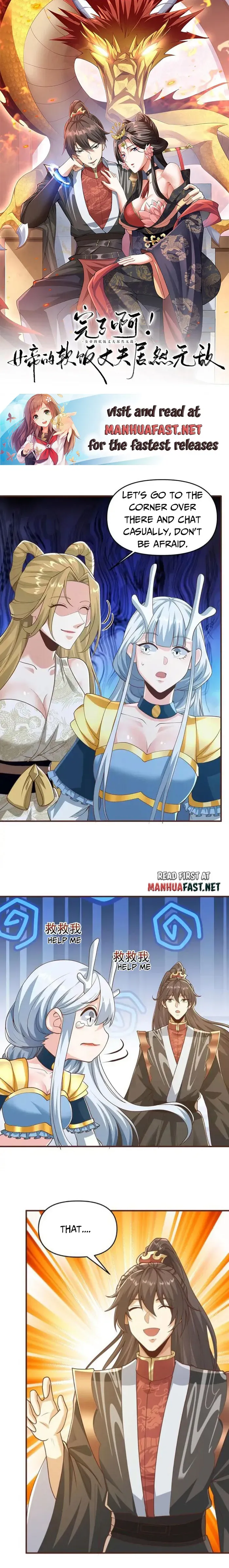 Empress’ Husband is Actually Invincible Chapter 305 Online - página 2