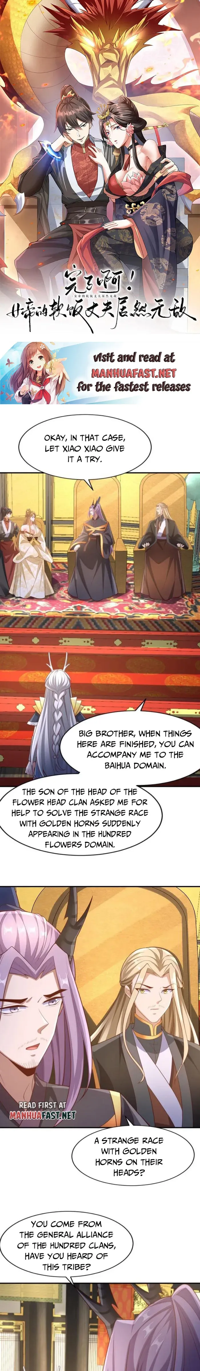 Empress’ Husband is Actually Invincible Chapter 308 Online - página 1