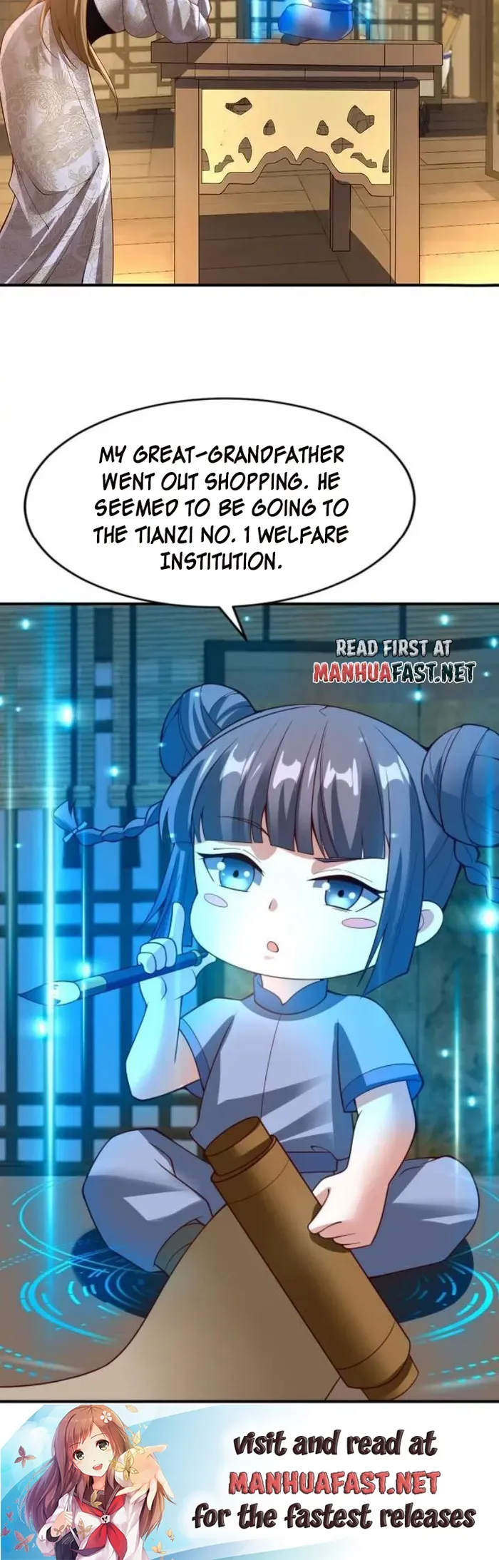 Empress’ Husband is Actually Invincible Chapter 311 Online - página 11